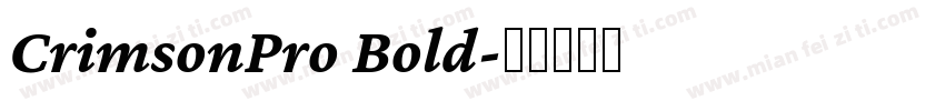 CrimsonPro Bold字体转换